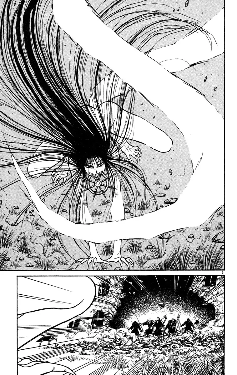 Ushio and Tora Chapter 160 6